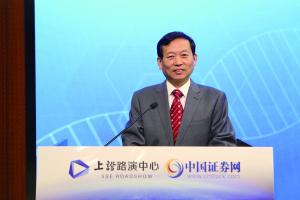 阿拉丁董事长_阿拉丁神灯图片(2)