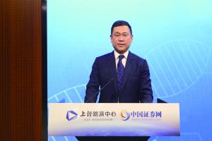 阿拉丁董事长_阿拉丁神灯图片(2)