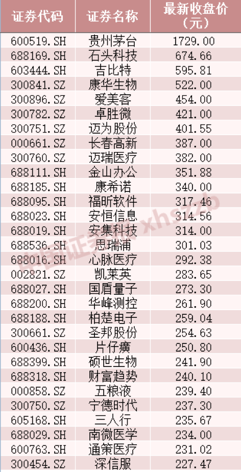 8ebb-kakmcxe9815844.png