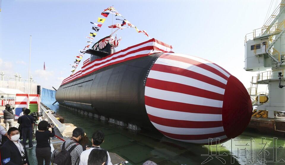 日本新型潜艇大鲸号下水配锂电池吨位比苍龙级更大