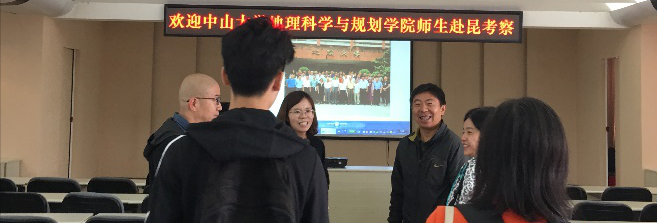 升聚焦▲ 深造学理 地|规学聚焦与科:学院划二进第促课第一与堂融合科动本推深升门生造。