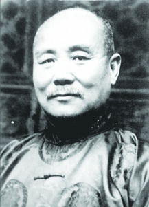 《朗读云大》第2期 ——“状元教授”袁嘉谷
