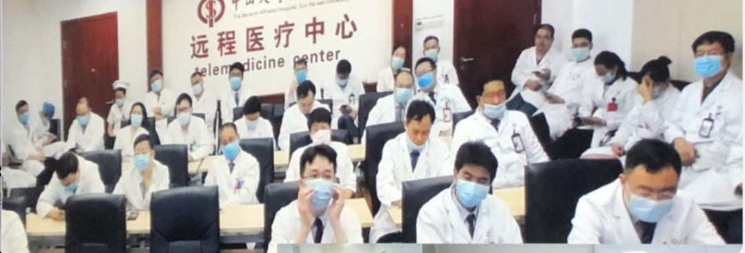 ▲搭上5G快车!中大附属七院医疗扶贫走向智能化