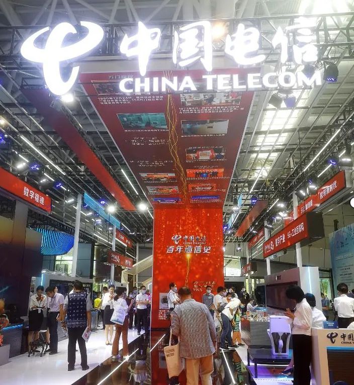 数字峰会观察：5G新基建，中国电信交出“闪亮”答卷