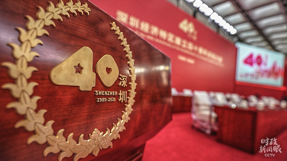 △庆祝大会开始前的现场(总台国广记者李晋拍摄)