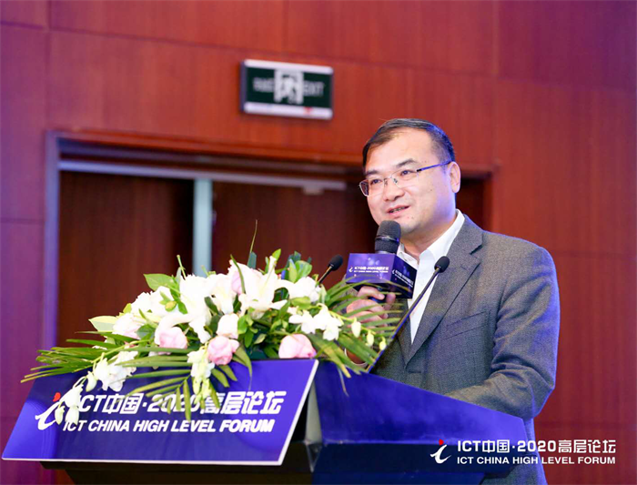 鲁信集团董事长_冠鲁集团董事长周和平(2)