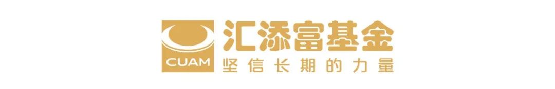 马永伟|《中国金融》70年 • 70人特别谈