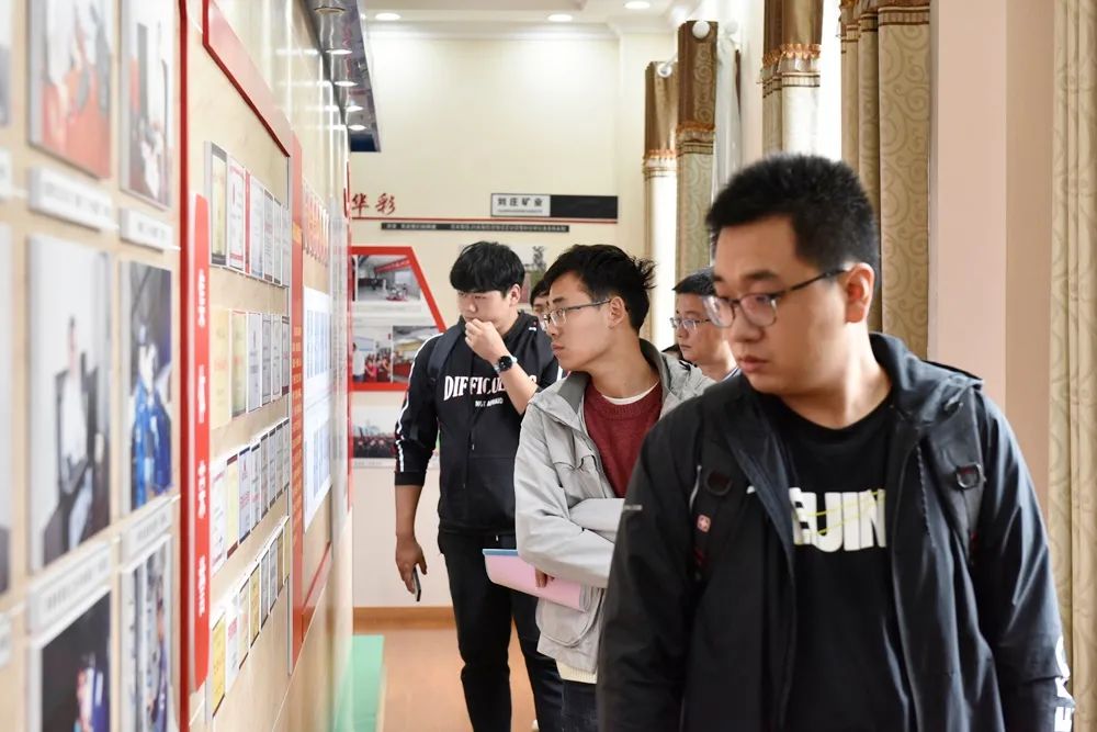 中煤新集董事长_中煤新集离职证明