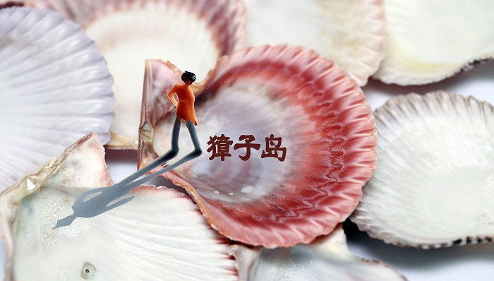 图片来源:视觉中国