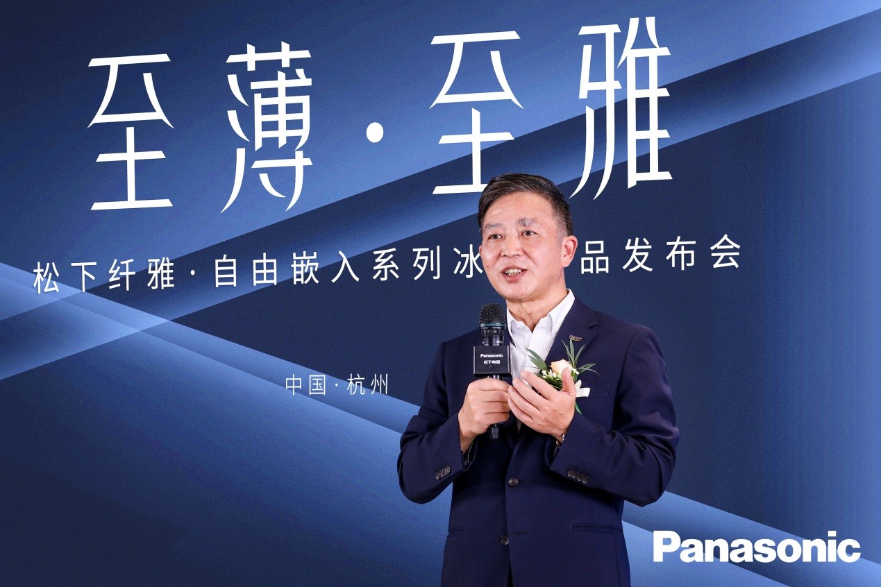 松下集团董事长_松下纱荣子(3)