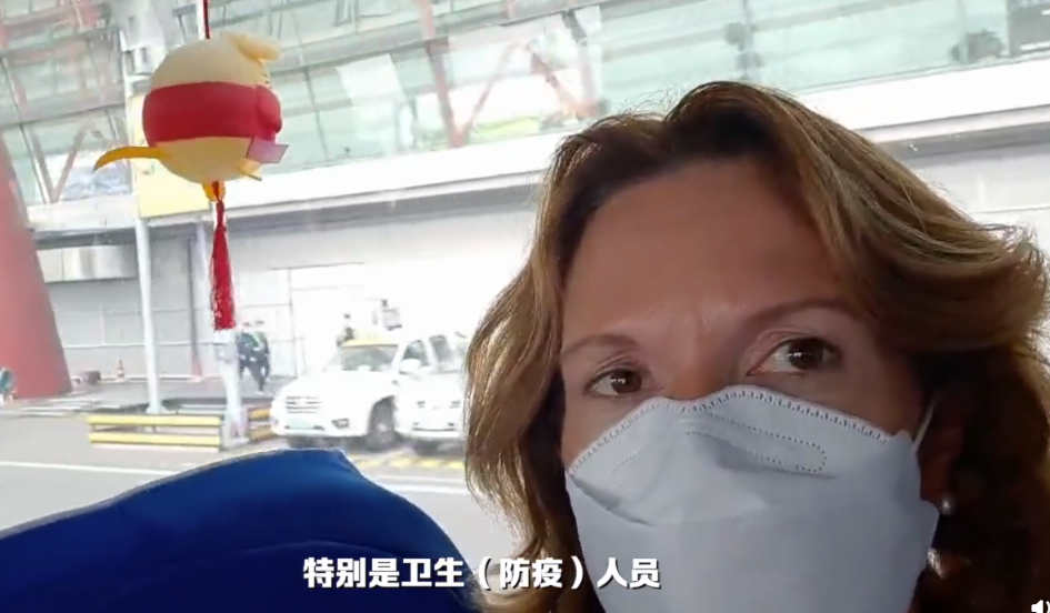 图源:视频截图