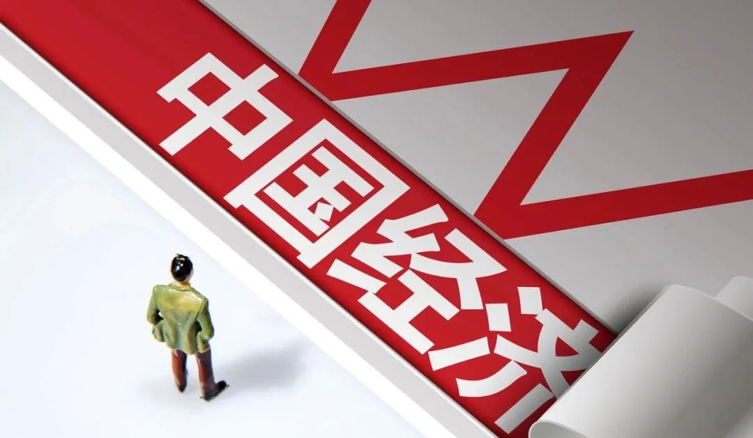 2020国企GDP_国企所占gdp比重(3)