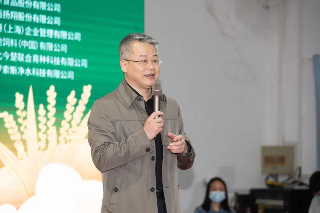 ▲华中农业大学党委副书记、纪委书记廖济忠致辞(刘博文 摄)
