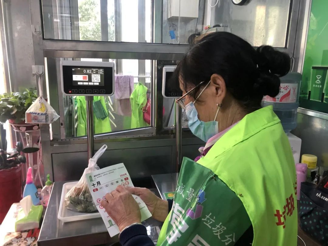 流动人口专管员_劳资专管员(2)