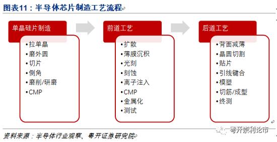十四五是什么决策 8077-kaqzmiw7041390.jpg