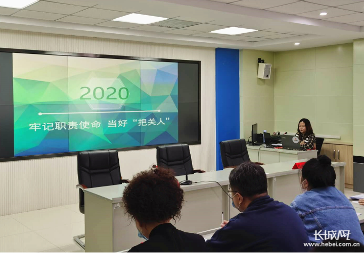 人口信息会议简讯_遵义会议