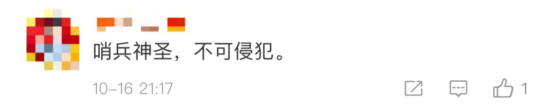 快到模糊！这一记“秒杀”，帅爆了！