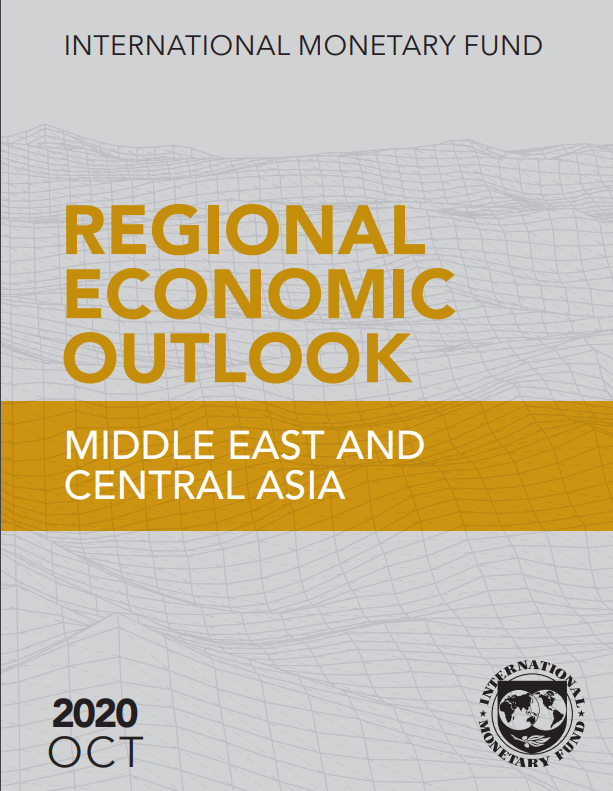 中东非地区gdp增长_Digi Capital报告 2018年游戏软硬件收入达1700亿美元,VR AR不容忽视