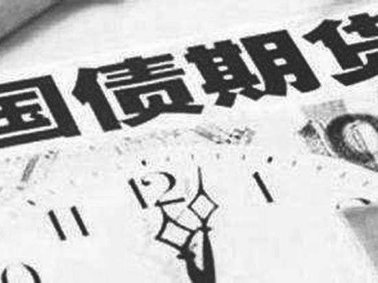 gdp增速增长国债价格_股债商再现 三杀 券商遭约谈 原来这才是次新股的铁底