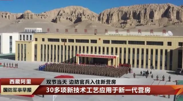 美媒：解放军给部队最好装备，印军则发二手衣