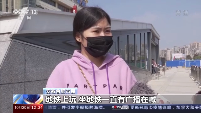 看着都疼！这些意外提醒你：走路开车别看手机