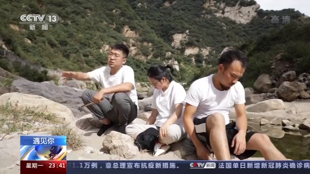 小伙儿跟“陌生人”打招呼引百万网友点赞？真