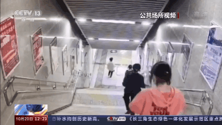 看着都疼！这些意外提醒你：走路开车别看手机