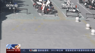 看着都疼！这些意外提醒你：走路开车别看手机