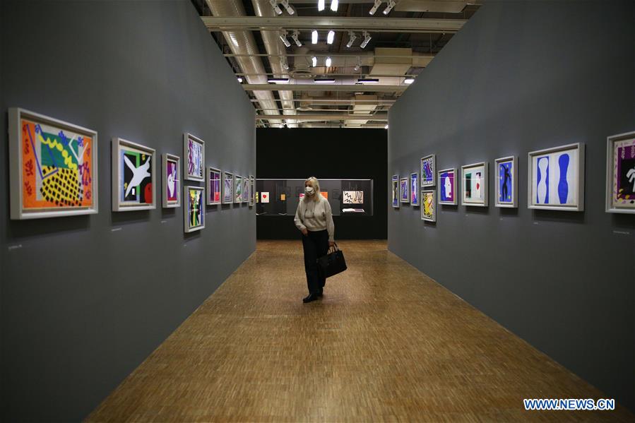 FRANCE-PARIS-POMPIDOU CENTER-EXHIBITION