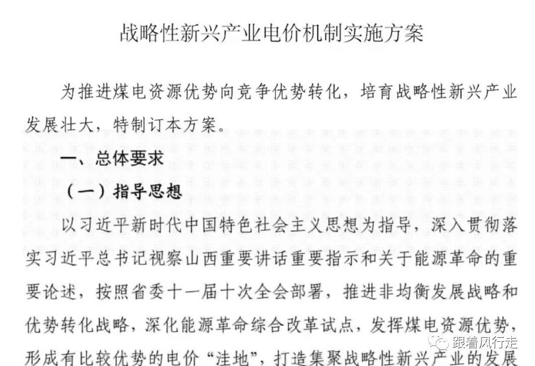 2646-kavypmq0695800.png