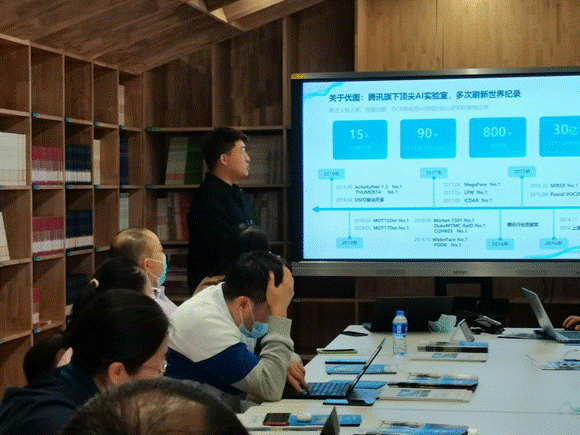 优图解决方案架构师现场分享