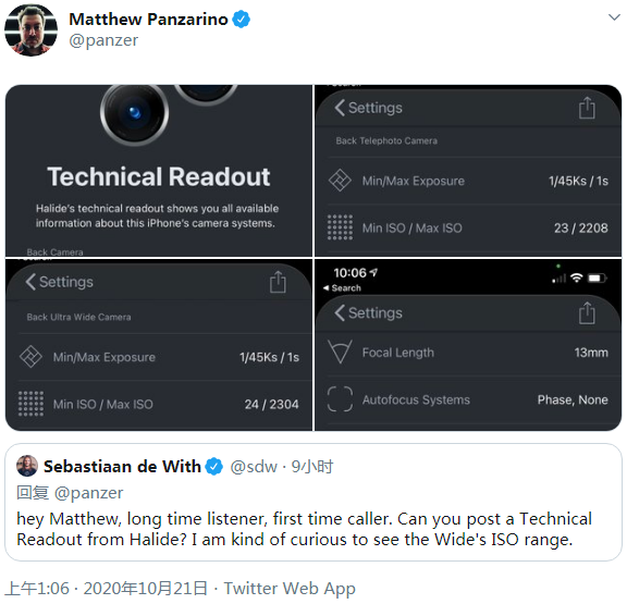 苹果12pro参数介绍 618c-kavypmp8669687.png