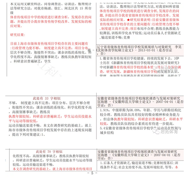 02f8-kavypmq0890267.png