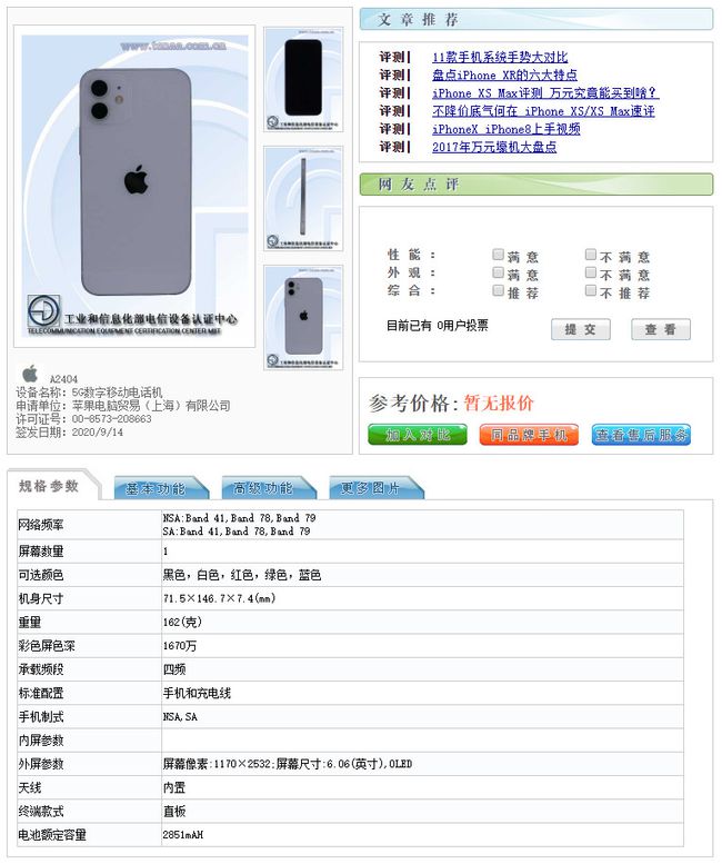 b166-kavypmq0594371.jpg