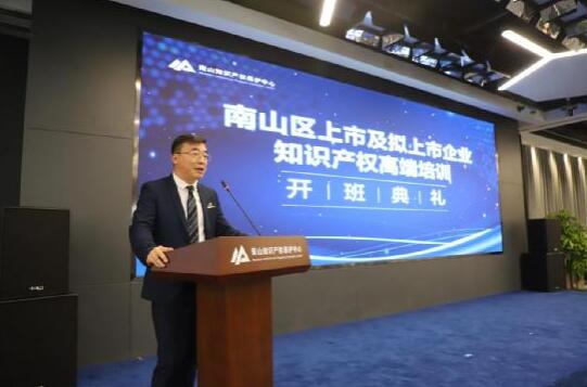 隆源集团董事长_董事长办公室图片