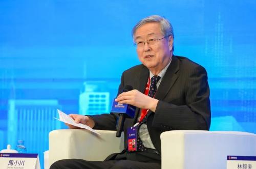 林毅夫2020GDP_林毅夫女儿照片图(3)