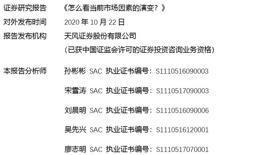 硕士和研究生区别大 01e9-kavypmq1842963.png