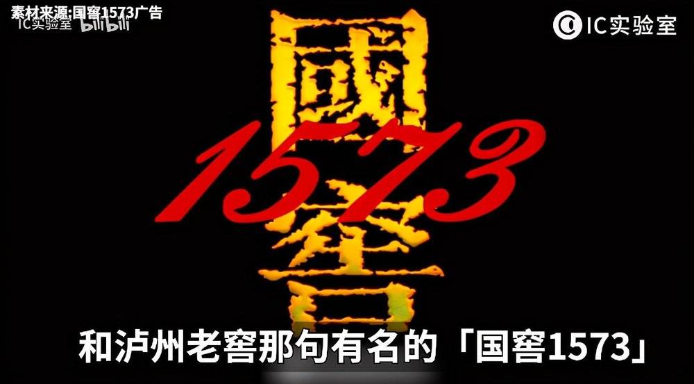 五粮液有没有算GDP_有没有好看的头像(2)