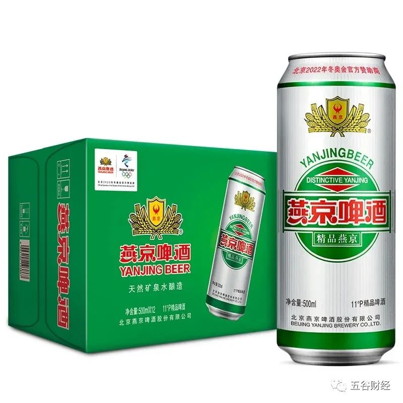 燕京啤酒董事长_燕京啤酒图片(2)