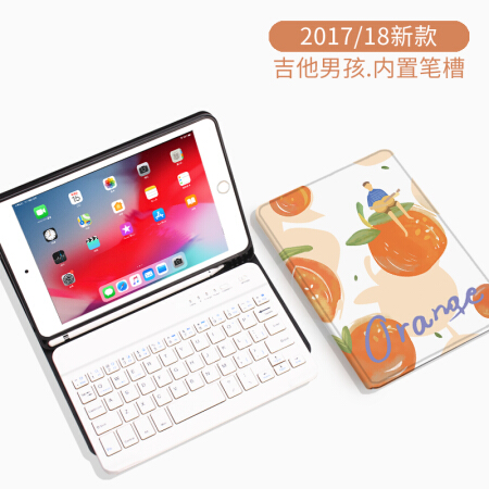ipad air 5多少钱合适 8b30-kavypmq5680451.jpg