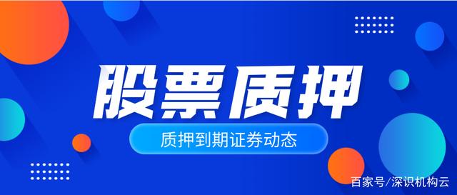 南威招聘_南威软件招聘 BOSS直聘