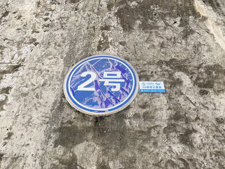 四川有多少人口2019_四川人口变化趋势图