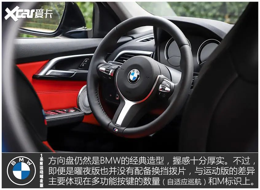 动右滑左多看更操控查图片。