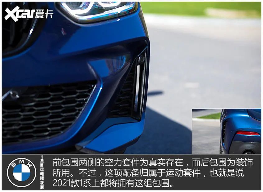 动右滑左多看更操控查图片。