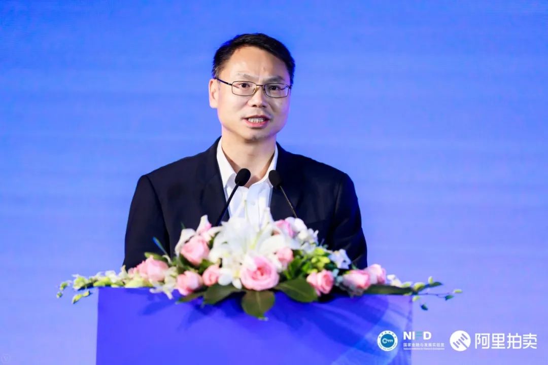 会议实录陈慧明疫情驱动特殊资产行业互联网创新