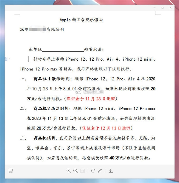 cf6c-kavypmq9455371.jpg