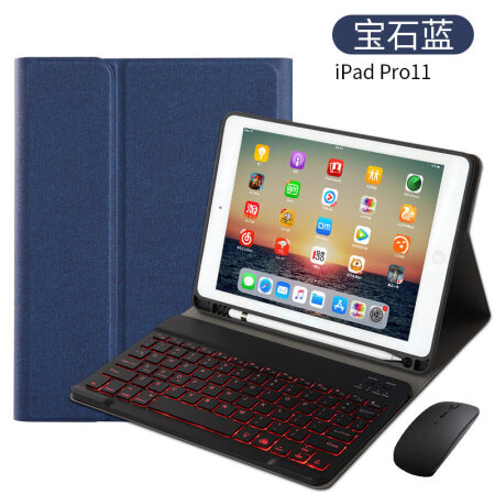 苹果或将推新款ipad air 6d3f-kavypmr1538686.jpg