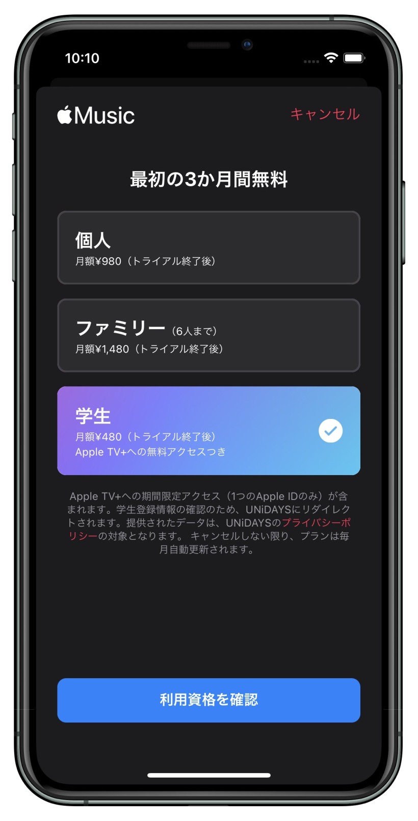 免费ipad领取 1833-kcaeqzx0155282.jpg