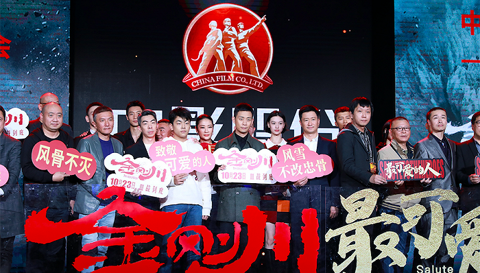图片来源:视觉中国