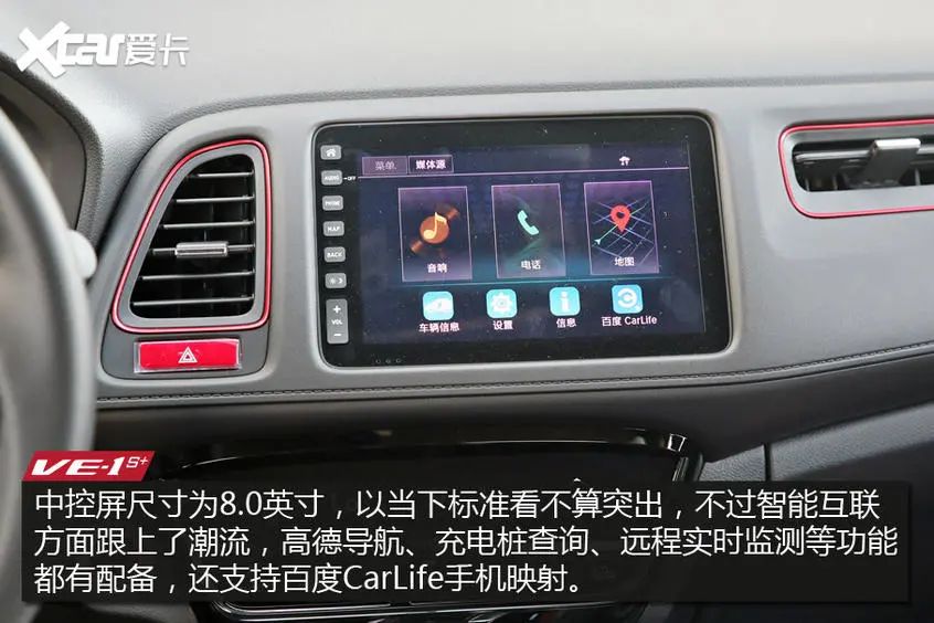 动右滑左多看更查图片。